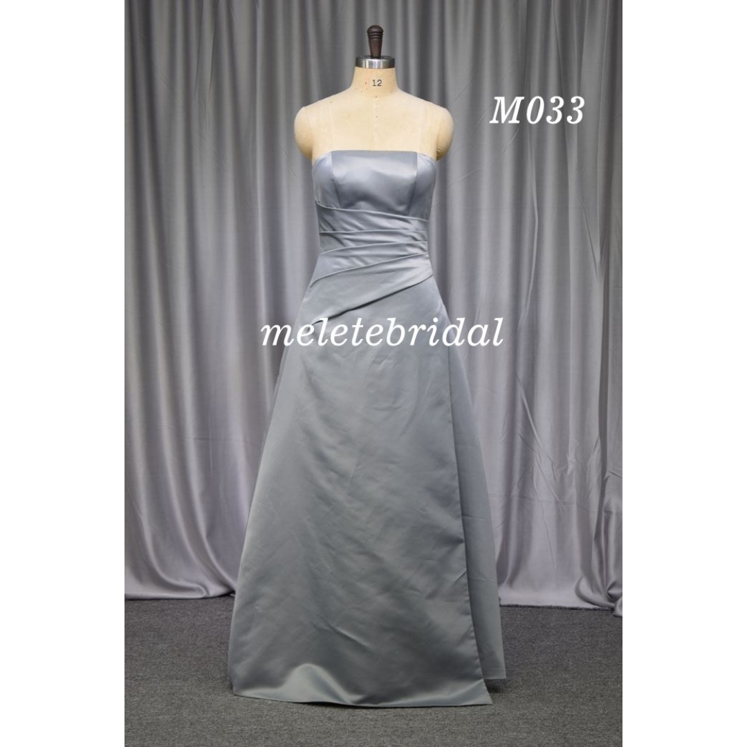 2020 colletction Bridal Mother Gown